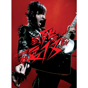 国产真实伦子伦老人
