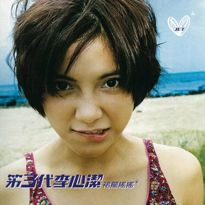 国产真实伦子伦老人
