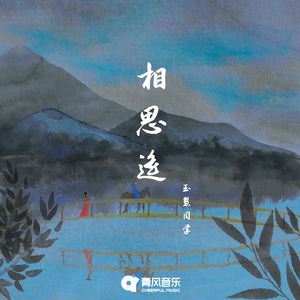 国产真实伦子伦老人
