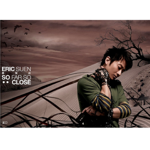 国产真实伦子伦老人
