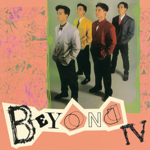 国产真实伦子伦老人
