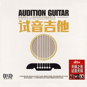 国产真实伦子伦老人
